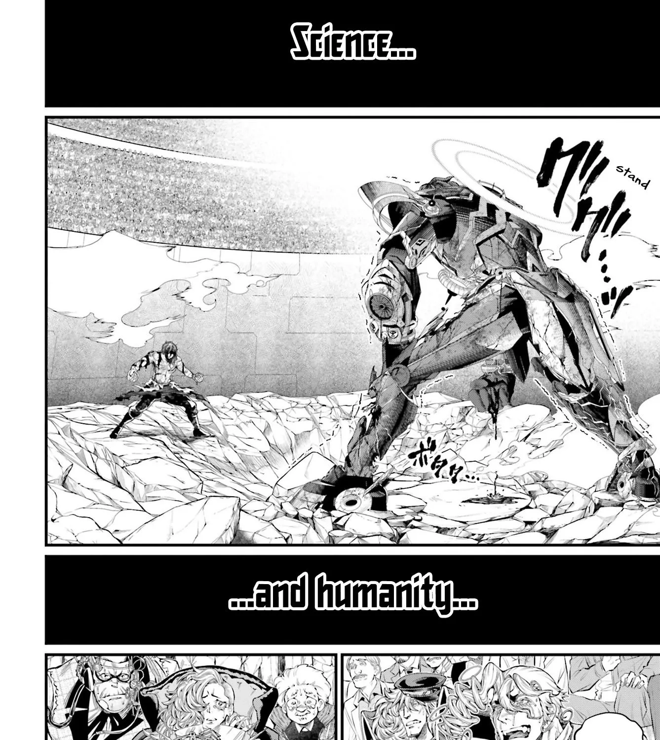 Shuumatsu no Valkyrie Chapter 74 page 85 - 