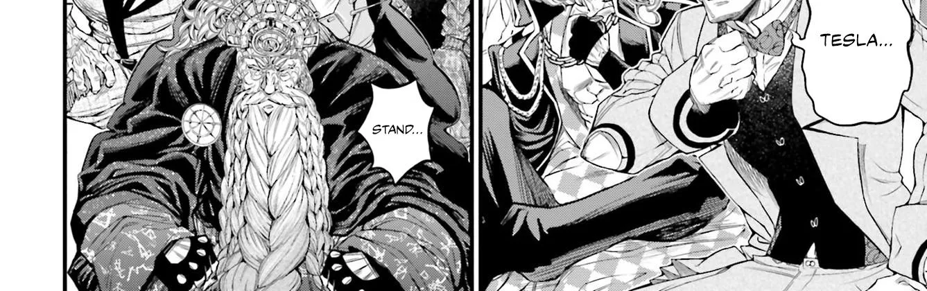 Shuumatsu no Valkyrie Chapter 74 page 86 - 