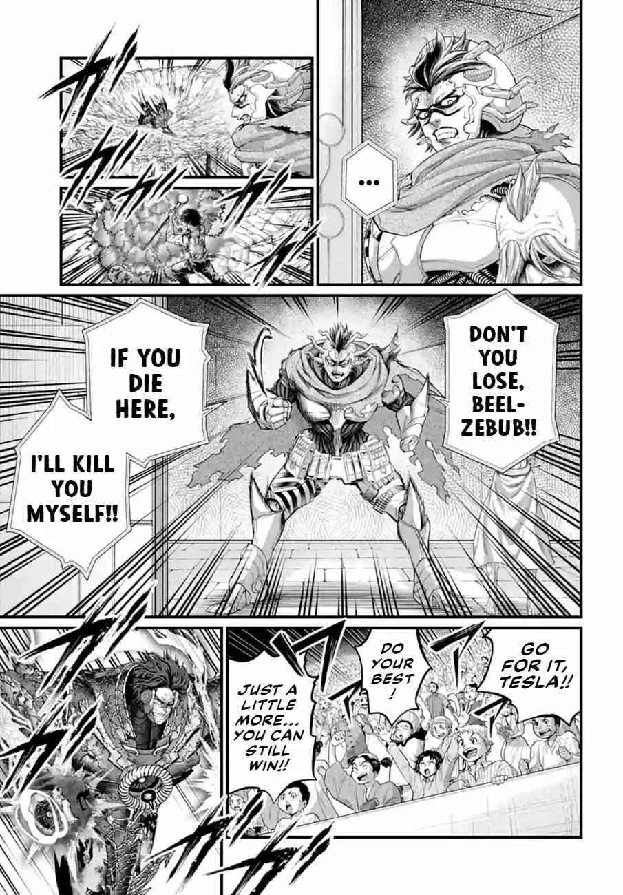 Shuumatsu no Valkyrie Chapter 76 page 11 - 