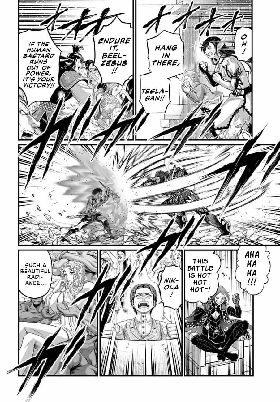 Shuumatsu no Valkyrie Chapter 76 page 12 - 