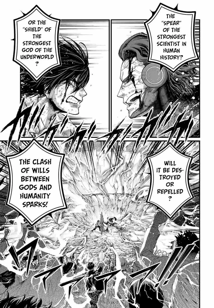 Shuumatsu no Valkyrie Chapter 76 page 13 - 