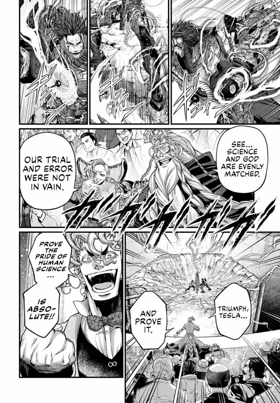 Shuumatsu no Valkyrie Chapter 76 page 14 - 