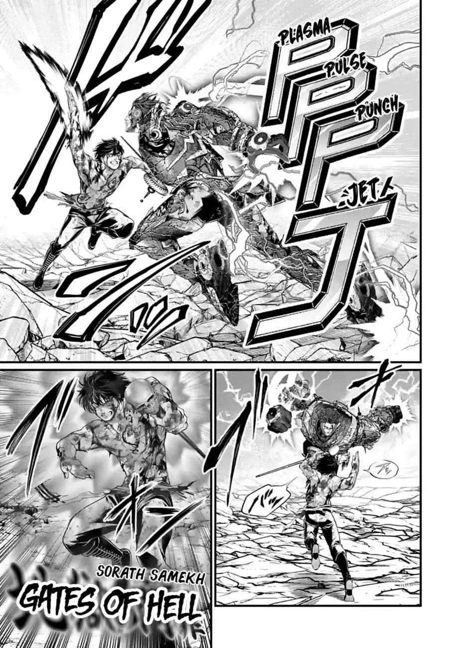Shuumatsu no Valkyrie Chapter 76 page 21 - 