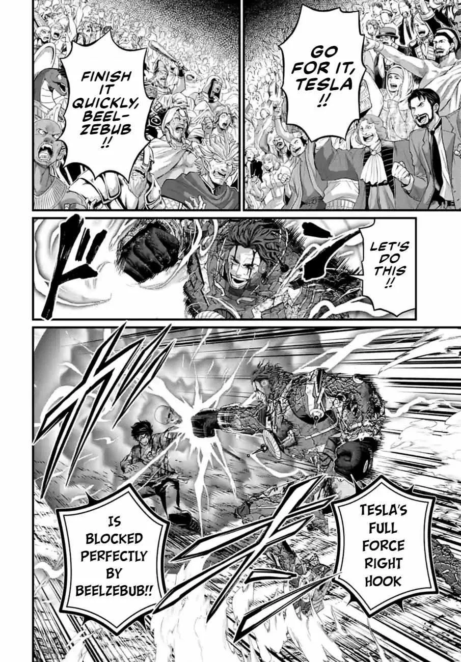 Shuumatsu no Valkyrie Chapter 76 page 4 - 