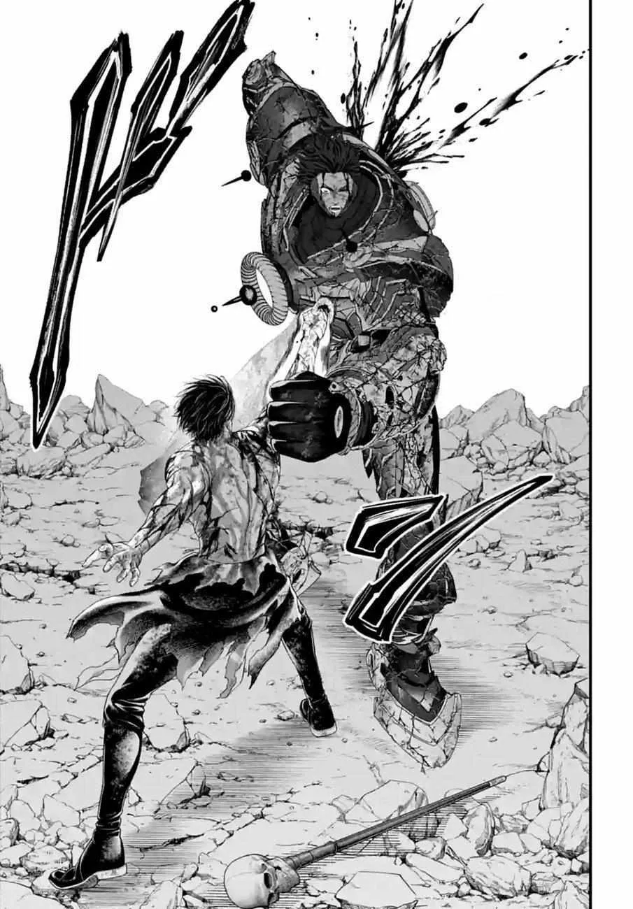 Shuumatsu no Valkyrie Chapter 76 page 33 - 