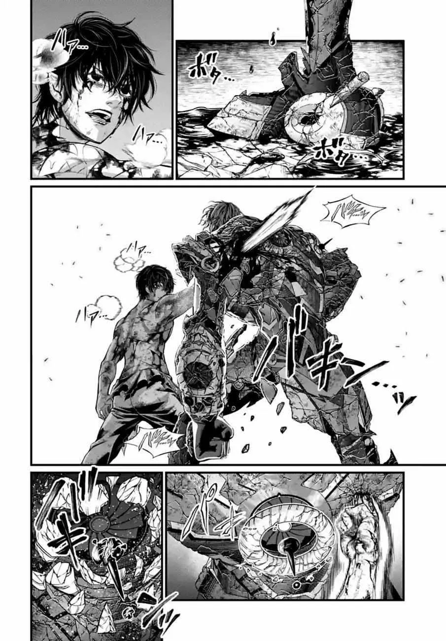 Shuumatsu no Valkyrie Chapter 76 page 34 - 