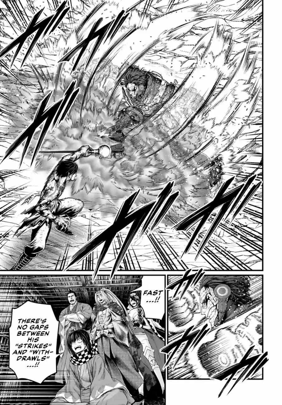 Shuumatsu no Valkyrie Chapter 76 page 7 - 