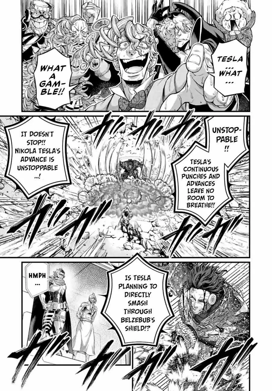 Shuumatsu no Valkyrie Chapter 76 page 9 - 