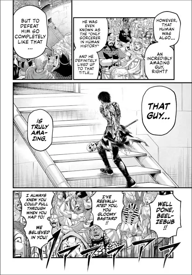 Shuumatsu no Valkyrie Chapter 77 page 2 - 