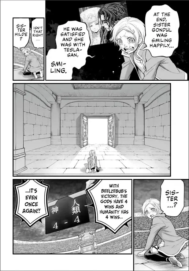 Shuumatsu no Valkyrie Chapter 77 page 12 - 