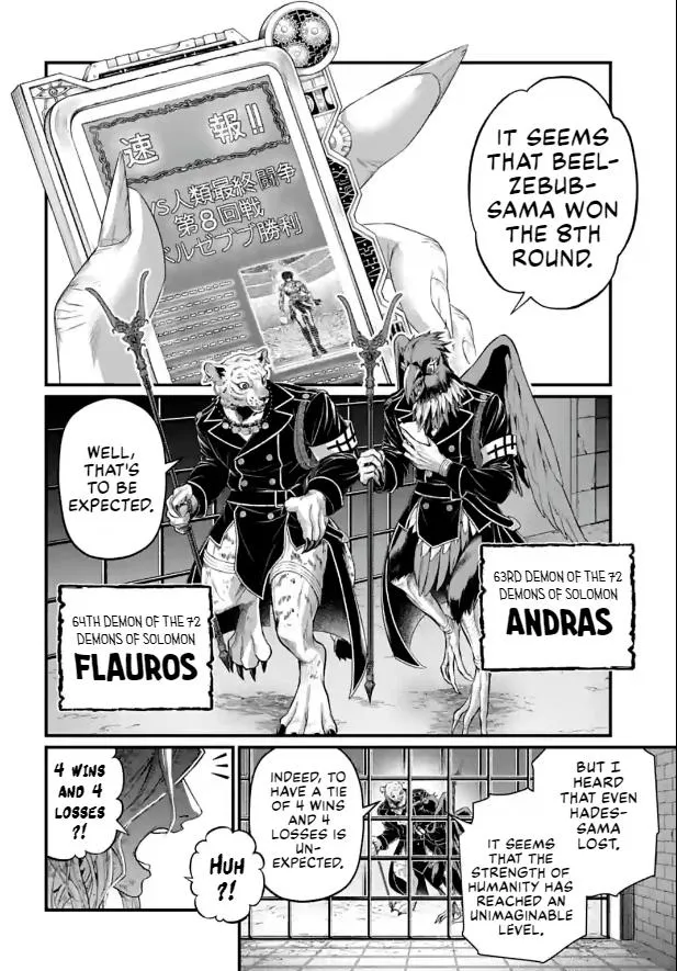 Shuumatsu no Valkyrie Chapter 77 page 28 - 