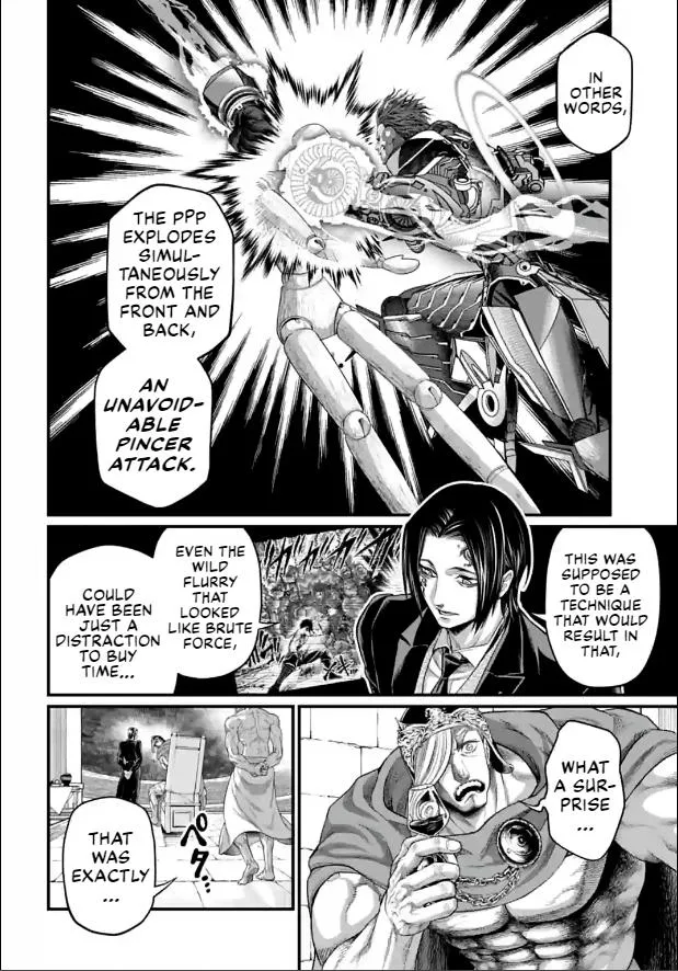 Shuumatsu no Valkyrie Chapter 77 page 6 - 