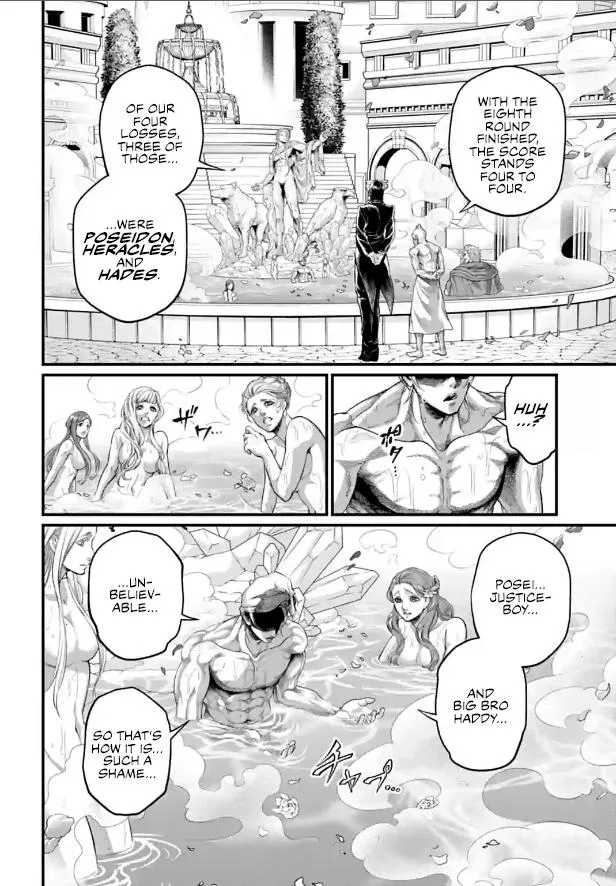 Shuumatsu no Valkyrie Chapter 78 page 11 - 