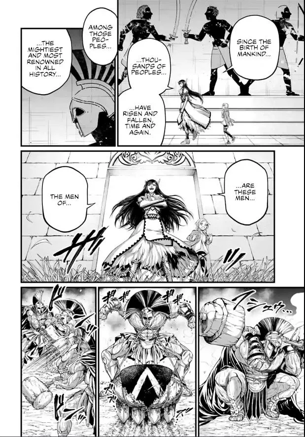 Shuumatsu no Valkyrie Chapter 78 page 19 - 