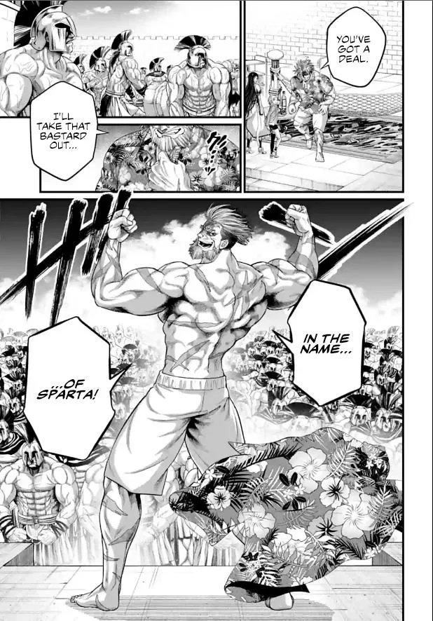 Shuumatsu no Valkyrie Chapter 78 page 30 - 