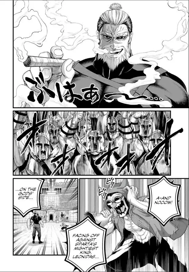 Shuumatsu no Valkyrie Chapter 78 page 39 - 