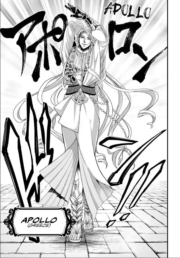 Shuumatsu no Valkyrie Chapter 78 page 44 - 