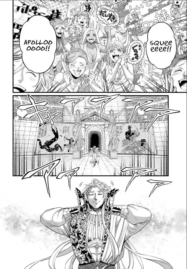 Shuumatsu no Valkyrie Chapter 78 page 45 - 