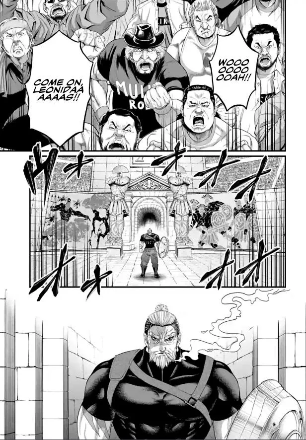 Shuumatsu no Valkyrie Chapter 78 page 46 - 