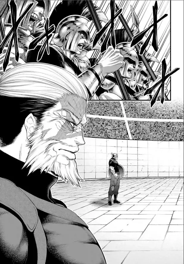 Shuumatsu no Valkyrie Chapter 78 page 48 - 