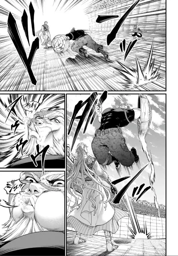 Shuumatsu no Valkyrie Chapter 78 page 50 - 