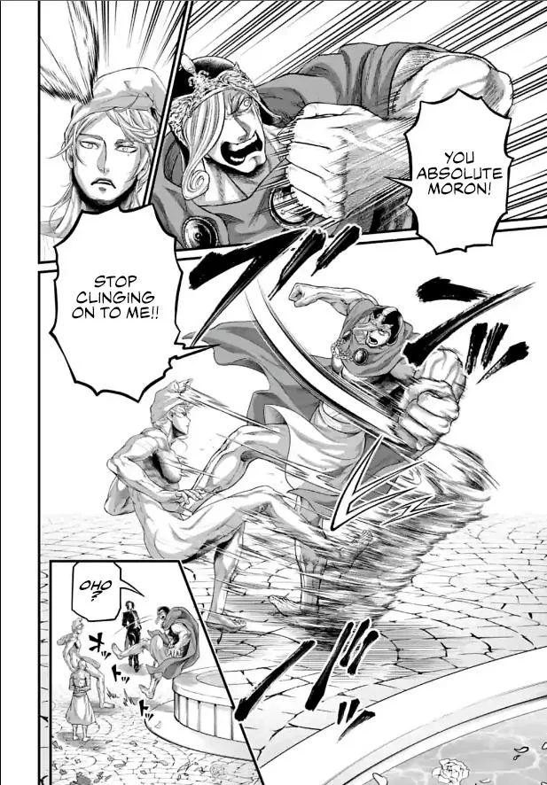 Shuumatsu no Valkyrie Chapter 78 page 9 - 