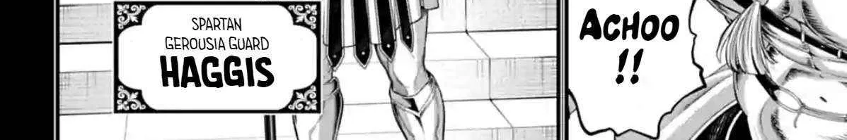 Shuumatsu no Valkyrie Chapter 79 page 12 - 