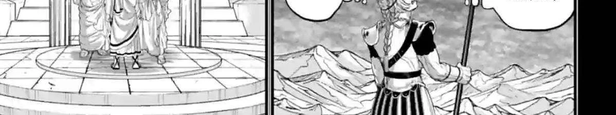 Shuumatsu no Valkyrie Chapter 79 page 14 - 