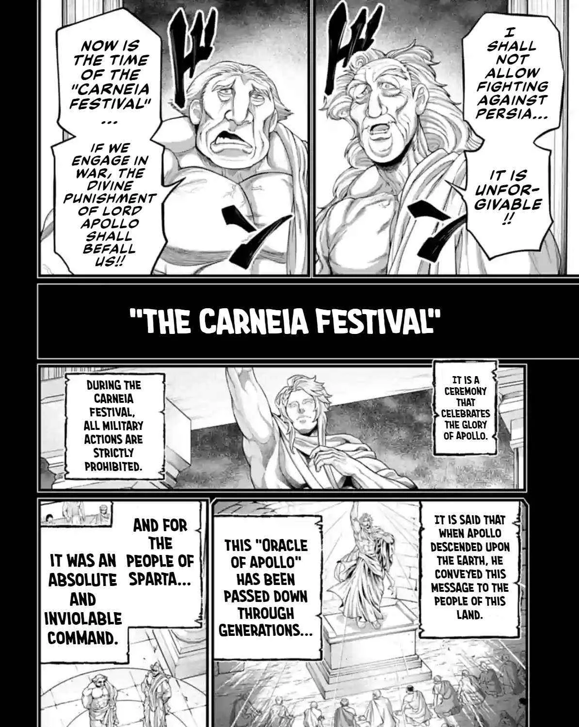 Shuumatsu no Valkyrie Chapter 79 page 15 - 