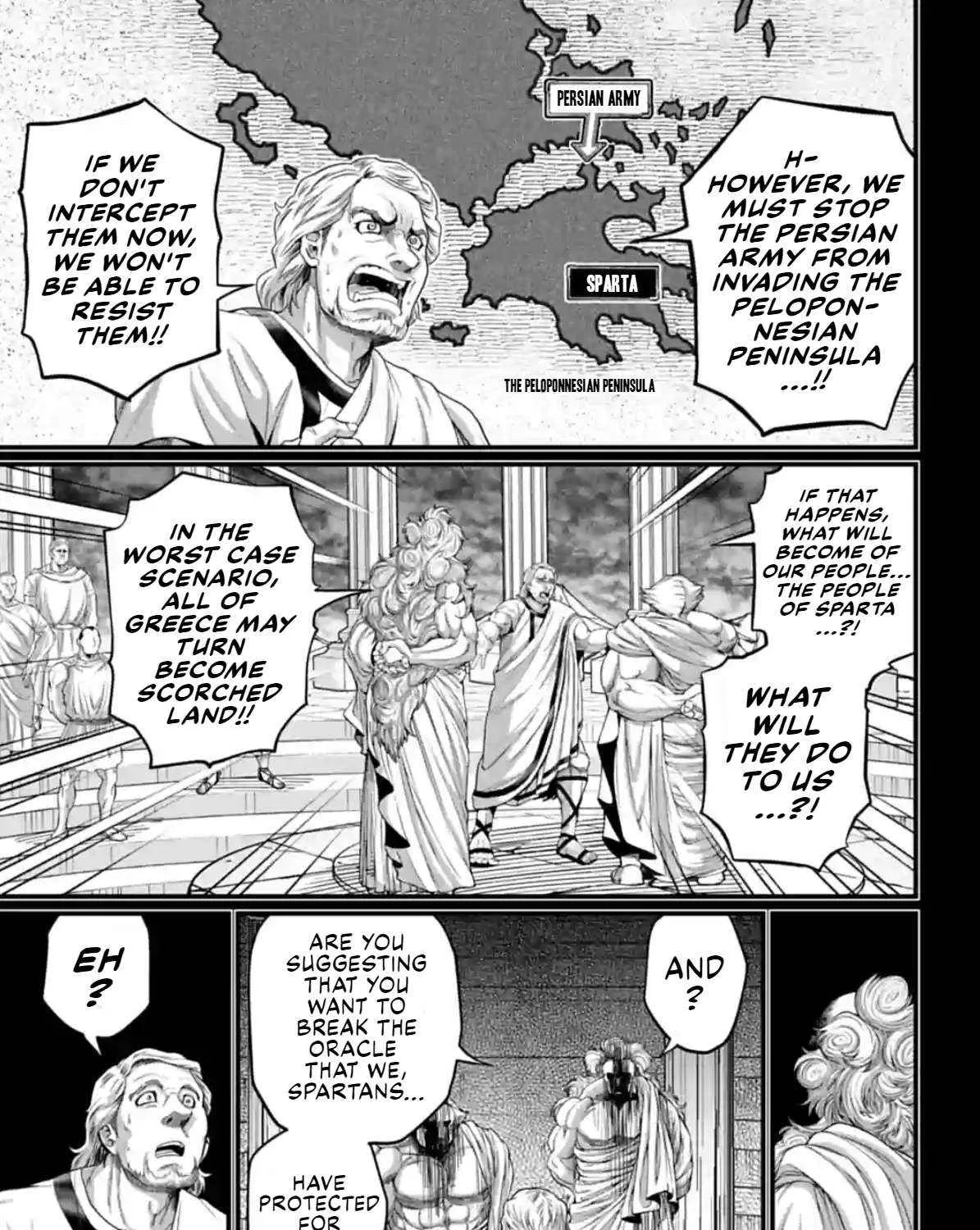 Shuumatsu no Valkyrie Chapter 79 page 17 - 