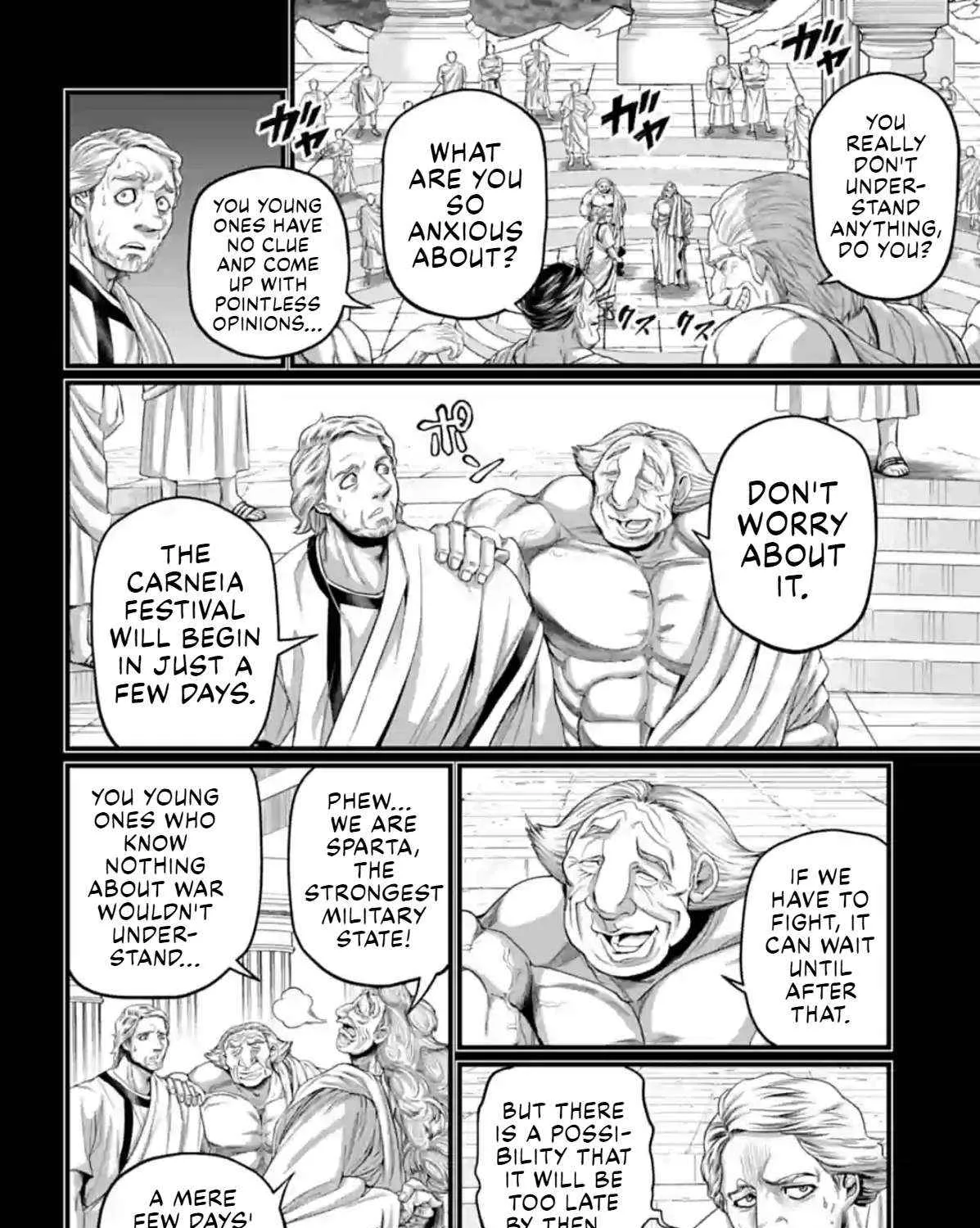 Shuumatsu no Valkyrie Chapter 79 page 19 - 