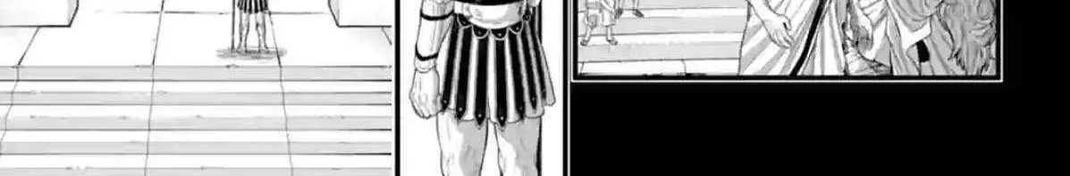 Shuumatsu no Valkyrie Chapter 79 page 22 - 