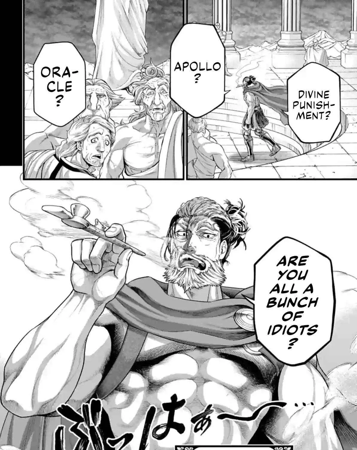 Shuumatsu no Valkyrie Chapter 79 page 27 - 