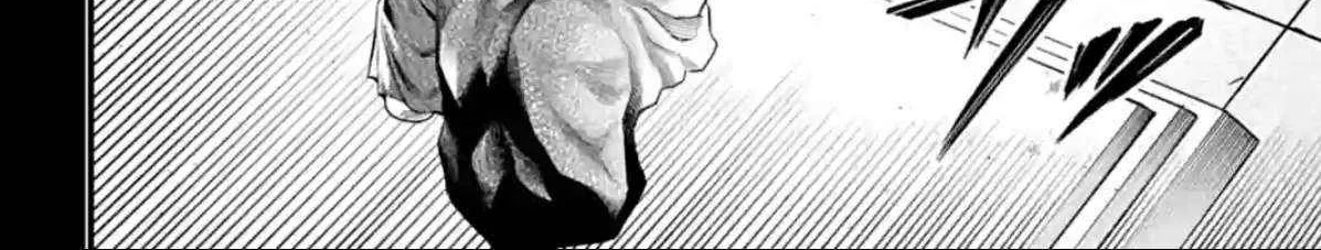 Shuumatsu no Valkyrie Chapter 79 page 32 - 