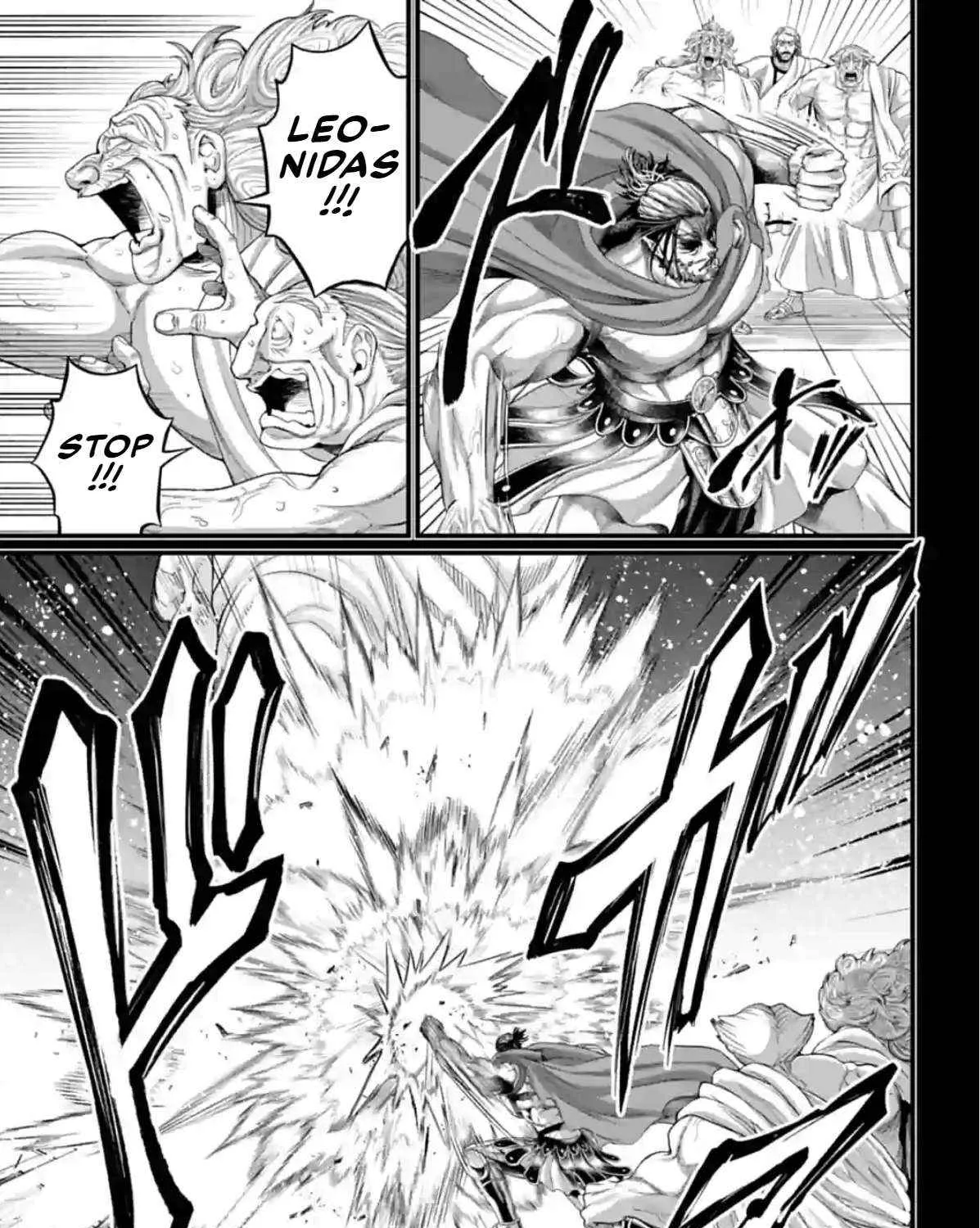 Shuumatsu no Valkyrie Chapter 79 page 33 - 
