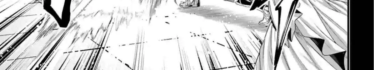 Shuumatsu no Valkyrie Chapter 79 page 34 - 