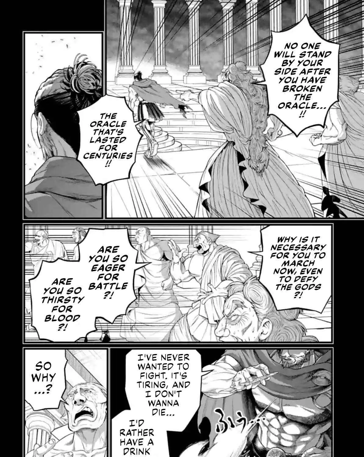 Shuumatsu no Valkyrie Chapter 79 page 39 - 