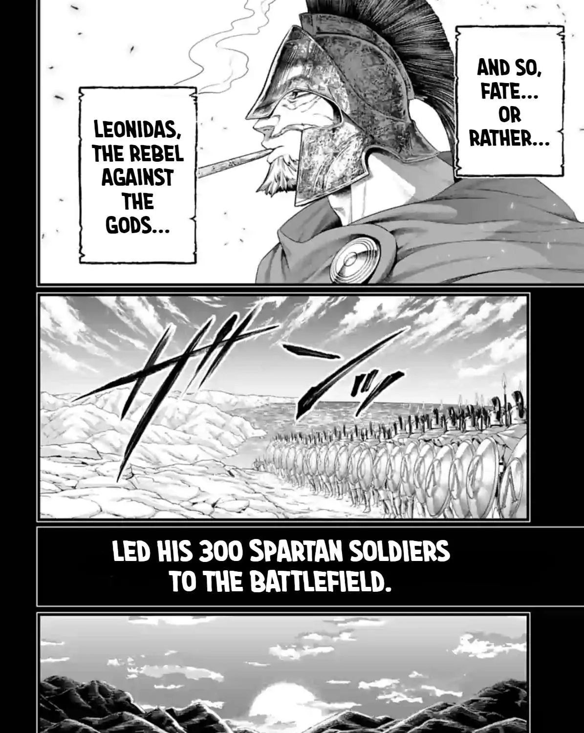 Shuumatsu no Valkyrie Chapter 79 page 63 - 
