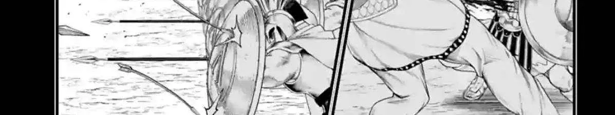 Shuumatsu no Valkyrie Chapter 79 page 70 - 