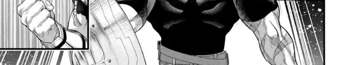 Shuumatsu no Valkyrie Chapter 79 page 74 - 
