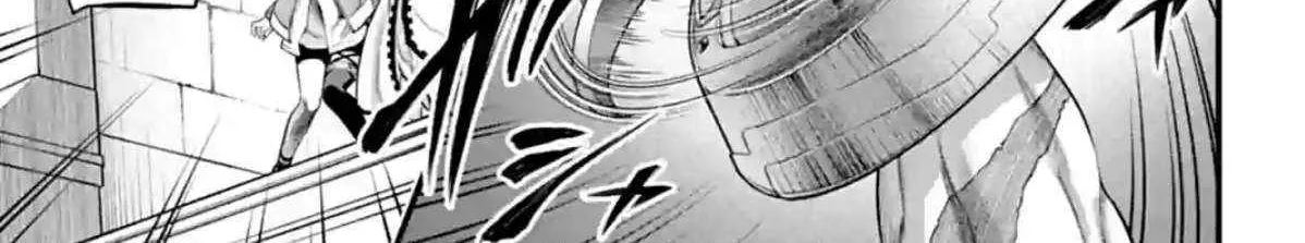 Shuumatsu no Valkyrie Chapter 79 page 82 - 