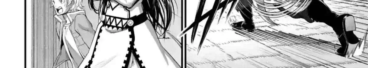 Shuumatsu no Valkyrie Chapter 79 page 84 - 