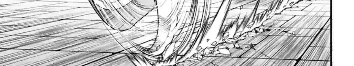 Shuumatsu no Valkyrie Chapter 79 page 86 - 