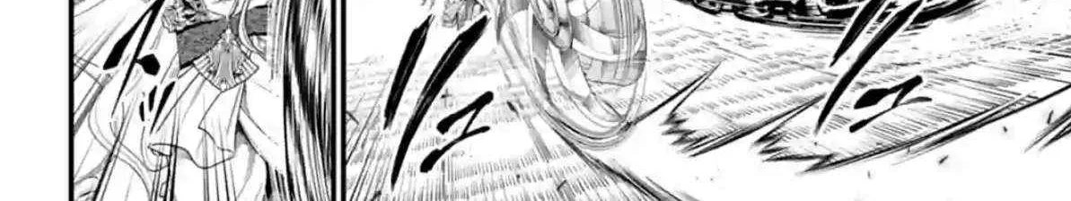 Shuumatsu no Valkyrie Chapter 79 page 88 - 