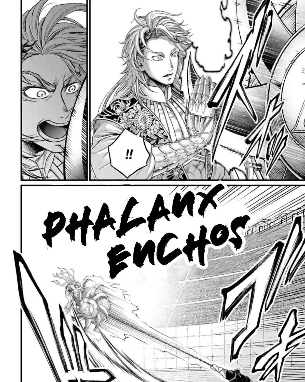 Shuumatsu no Valkyrie Chapter 79 page 91 - 