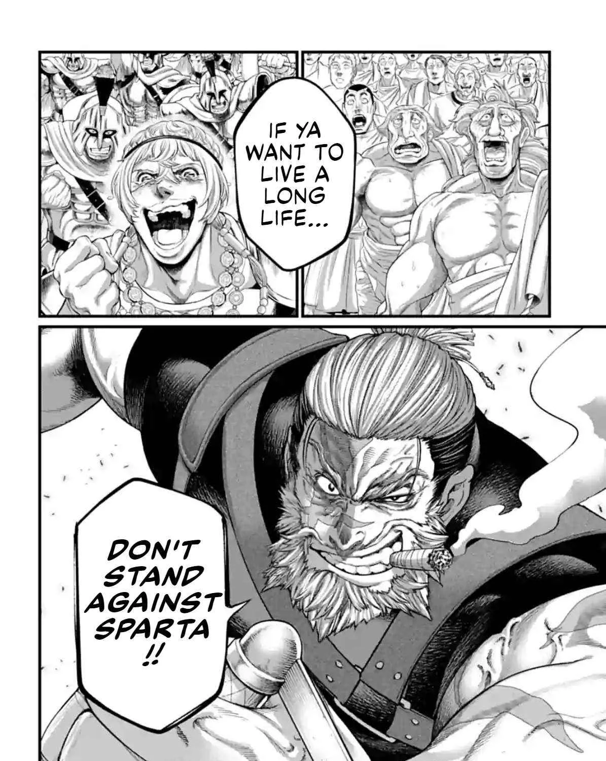 Shuumatsu no Valkyrie Chapter 79 page 95 - 