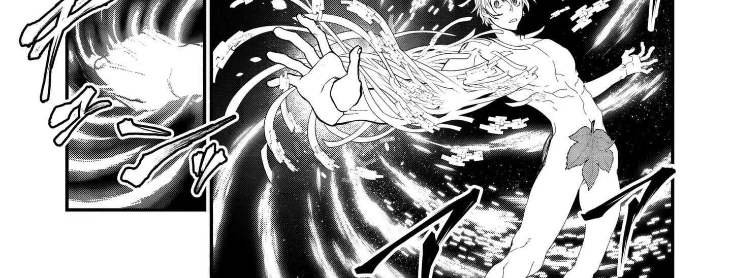 Shuumatsu no Valkyrie Chapter 8 page 69 - 