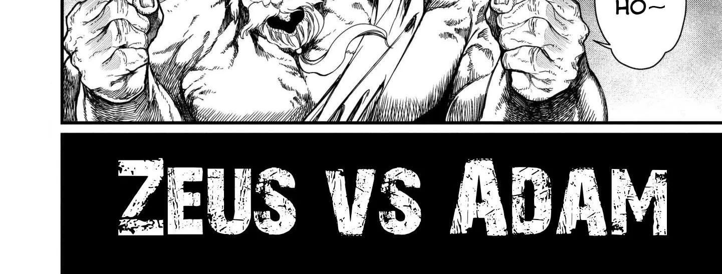 Shuumatsu no Valkyrie Chapter 8 page 75 - 
