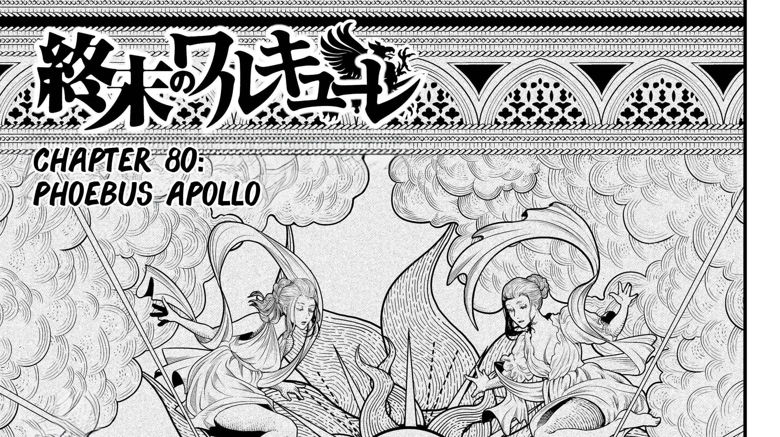 Shuumatsu no Valkyrie Chapter 80 page 2 - 