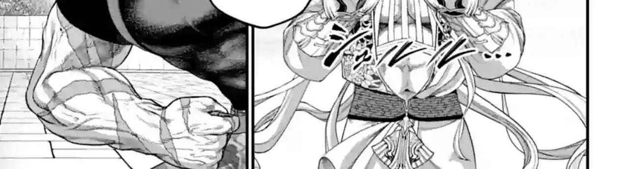 Shuumatsu no Valkyrie Chapter 80 page 24 - 